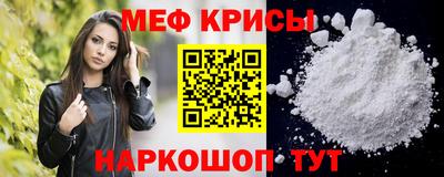 ешки Лесосибирск