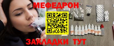 кокаин VHQ Ликино-Дулёво