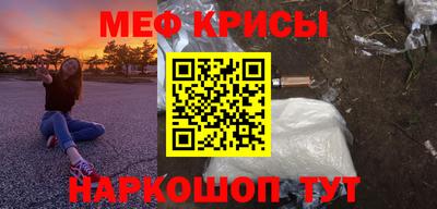 ешки Лесосибирск