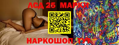 кокаин VHQ Ликино-Дулёво