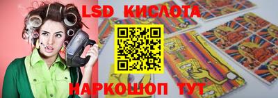 кокаин VHQ Ликино-Дулёво