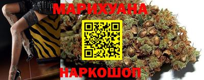 кокаин VHQ Ликино-Дулёво