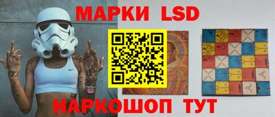 кокаин VHQ Ликино-Дулёво