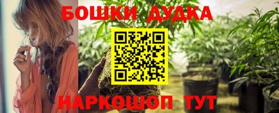 ешки Лесосибирск