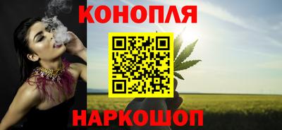 кокаин VHQ Ликино-Дулёво