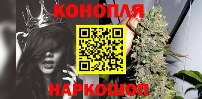наркотики Ливны