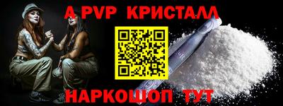 кокаин VHQ Ликино-Дулёво