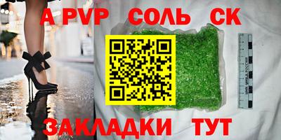 кокаин VHQ Ликино-Дулёво