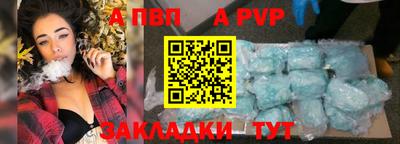 ешки Лесосибирск