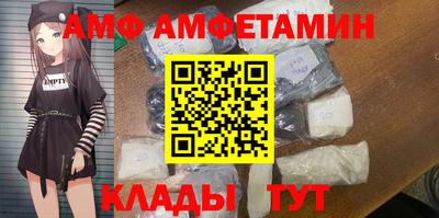 ешки Лесосибирск