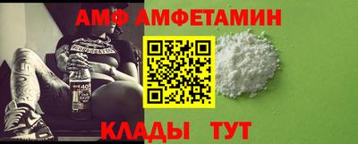 ешки Лесосибирск