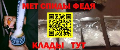 кокаин VHQ Ликино-Дулёво