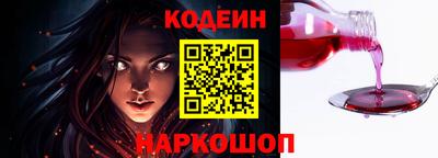ешки Лесосибирск