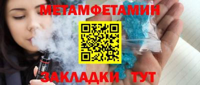 ешки Лесосибирск