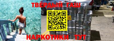 кокаин VHQ Ликино-Дулёво