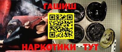 кокаин VHQ Ликино-Дулёво