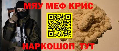 кокаин VHQ Ликино-Дулёво