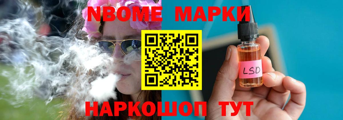 Тула  ЛСД экстази ecstasy  Вход с VPN  Лсд 25 экстази кислота 